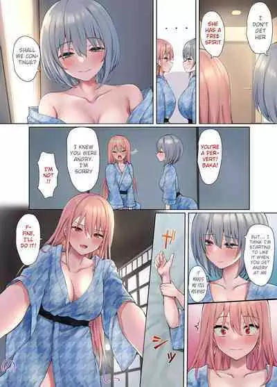 [Pirio Destruction (Piripun)] Ijimerarekko no Nekura Onna ga Jitsu wa Dohentai de Ijimekko no Ubu na Gal ni Shikaeshi o Suru Yuri 3 [English] [SquigglesJP]