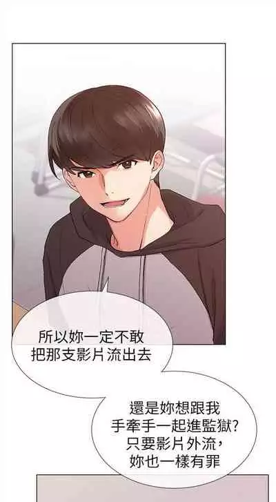 重考生 1-43 中文翻译（更新中）