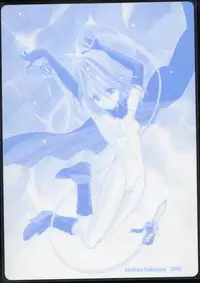 [STUDIO RUNAWAY WOLF] もえもえクエスト (Dragon Quest)