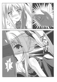 [Anthology] Inran Shoujo F no Mitsujou