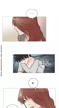 [The Jinshan] Sadistic Beauty | 虐美人 Ch.1-47[Chinese] [17+沒有漢化]