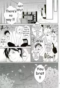(Ginban no glory 0.5) [Secret Room Pierrot (Migite)] big kid! (Yuri on Ice) [English]