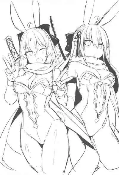 Mizugi Kengou Shoubu!!