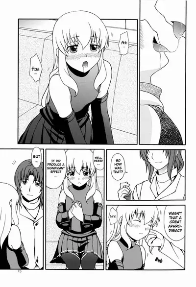 (C88) [Manabiya (Manabukun)] Sweet Time (The Legend of Heroes: Zero no Kiseki) [English] [kitsune547]