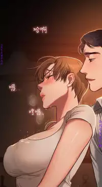 Run away 1-10【中文】