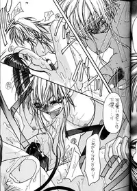 (Comic Castle Final) [Metal (Various)] MODEL DX3 (Various)