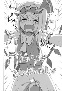 (Reitaisai 12) [Sorabatake (D@i)] Touhou Shota Teishoku | Touhou Shota Set Meal (Touhou Project) [English] [Toks]