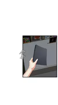 Take a Peek 偷窥 Ch.39~48 [Chinese]中文