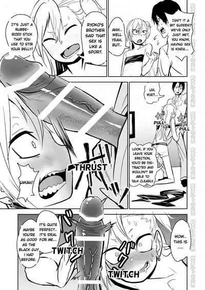 Kinpatsu Yancha-kei Kanojo to no Kurashikata "Saenai Seinen ga Junjou Yankee to Deatta Sono Hi ni Sex & Kekkon Shichau Ohanashi"