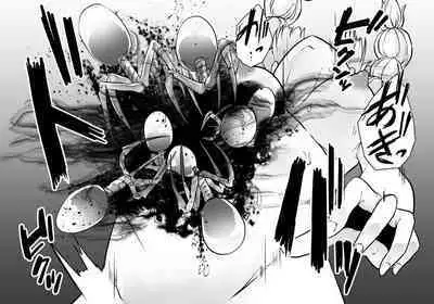 Daichoukin Gijinka Ryonahon