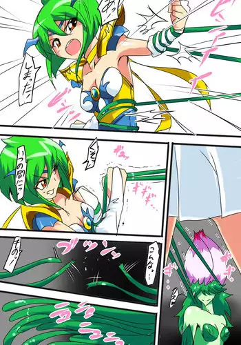 KOAKUMA DAISY | 小惡魔黛西