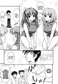 [Nishikagura Koizaburou] Run Run Club (Complete) [English][Faytear]