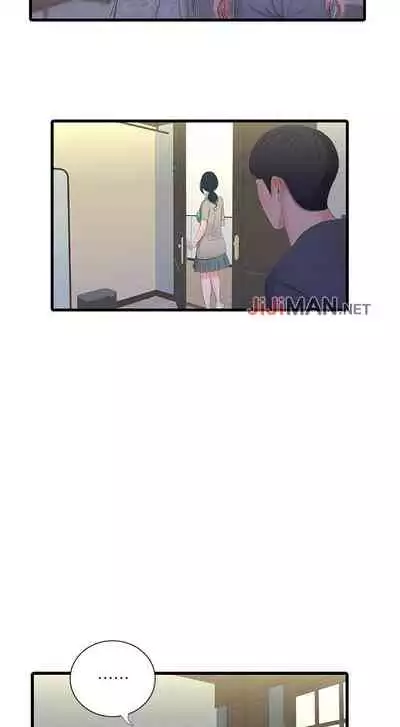 【周四连载】亲家四姐妹(作者:愛摸) 第1~36话