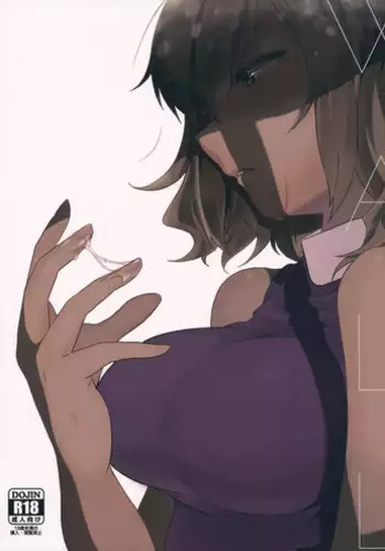 (Kouroumu 14) [Tojora-men (Toujou)] Kaeru Basho (Touhou Project)