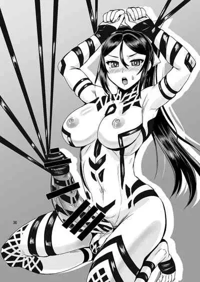 [PX-Real (Kanno Takashi)] Mahoushoujyo Rensei System EPISODE 05 [Chinese] [不咕鸟汉化组] [Digital]