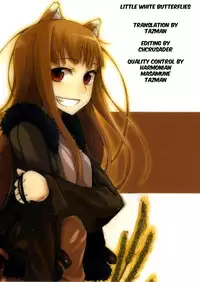 (C81) [Chaos no Genri (ippo)] Shouten Suru Fafnir | Ascend Fafnir (Steins;Gate) [English] =Short Wharf=