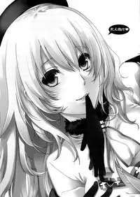 (C85) [HMA (Hiyoshi Hana)] Midnight Combat! (Kantai Collection -KanColle-)