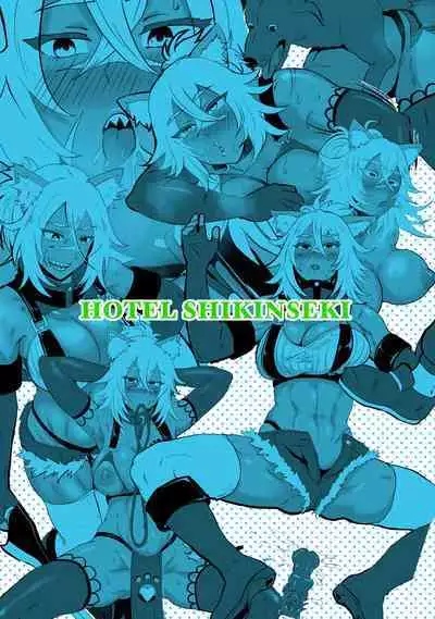 zinkaku haisetu de kuso zako touzoku ni sintai wo uba wa re ta ue ni benri ni tuka wa re ta「 gou ken no onna ookami」 rui-ze