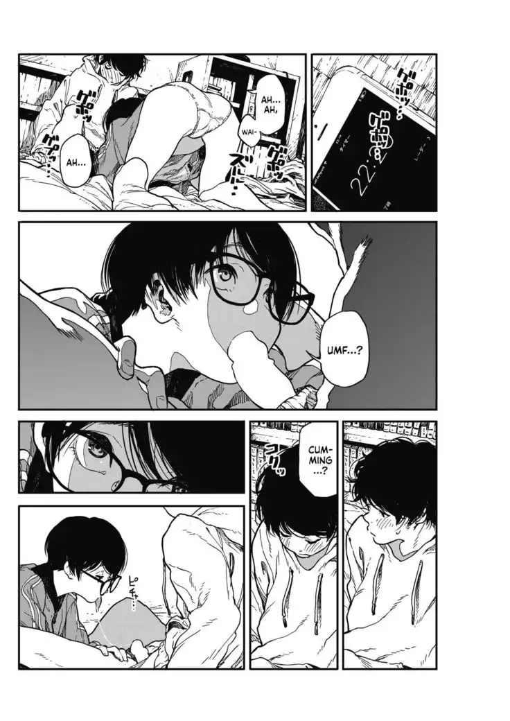 Hikagenoito | The String in the Shadows