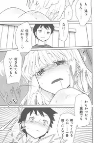 (C80) [Semimogura (Yoshiie)] Jinsei Game Alter Soushuuhen