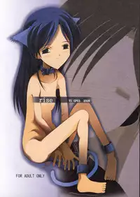 [YU GP03 (Hiro)] rise (THE iDOLM@STER)