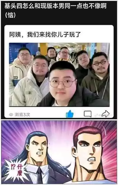 [Aroma Gaeru (Numahana)] Jukumitsuki Intouden 2 | Debauchery of a Mature Honeypot Princess Ch 2(Naruto){darknight}[Colorized][Digital][Chinese][海虎战神汉化组汉化]