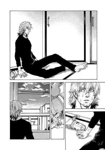 Boku ga Kimi o Korosu made | 直到将你杀死 Ch. 1-9