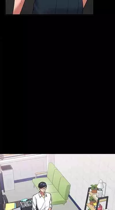 【周日连载】教授，你还等什么?（作者：madstart&耀安） 第1~39话