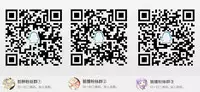 (COMIC1☆11) [Chimeishou (Ami Hideto)] Hitomi to Iyo wa Asobitai! (Kantai Collection -KanColle-) [Chinese] [脸肿汉化组]