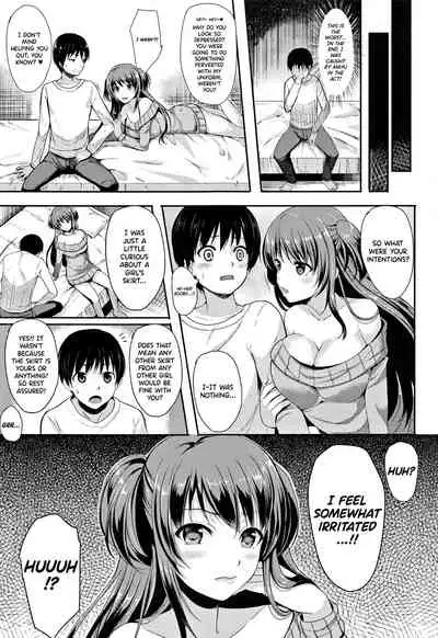 [Maumen] Forgive Me! Sister ♥ (Koakuma Switch) [English] {Hennojin} [Decensored]