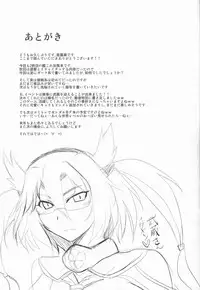 (C85) [Take Out (Zeros)] Saimin Collection vol. 1 (Kantai Collection -KanColle-)