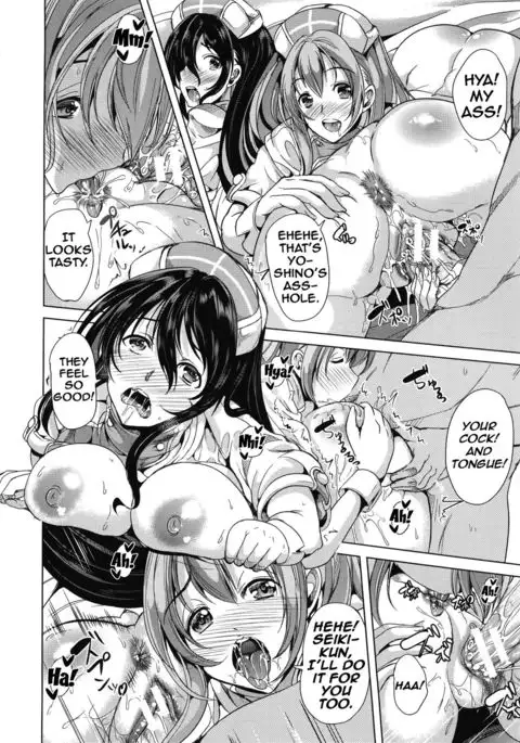 H na Manko no Tsukurikata Ch. 3-4 {doujins.com}