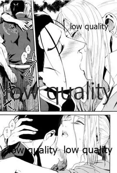 Tsuki no You ni Hoshi no You ni Daryun x Arslan Sairokushuu