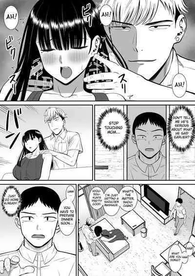 Ijimekko ni Haha o Netorareta Hanashi Dare ka Kikitai? | Anyone Want to Hear the Story of How a Bully Seduced my Mother?