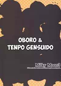 (C80) [Oboro & Tempo Gensui Dou (Tempo Gensui)] Milky Moon 3 + Omake (Bishoujo Senshi Sailor Moon, Dragon Quest V) [English] [Watisit]