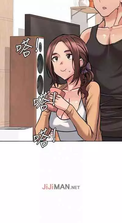 【周二连载】要对妈妈保密唷!（作者：NOAH） 第1~29话