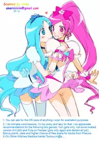 (C84) [Yorokobi no Kuni (JOY RIDE)] Yorokobi no Kuni Vol. 19.5 (Dokidoki! Precure)