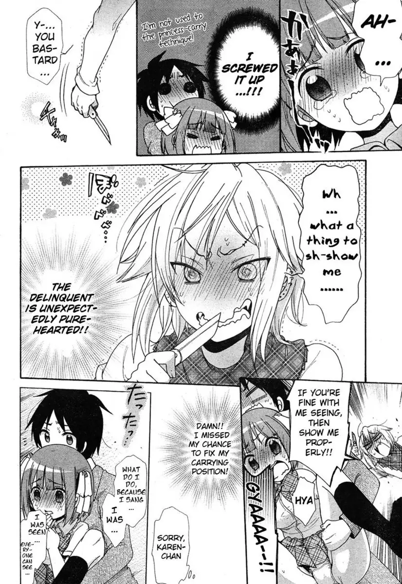 Idol wa xxxx Nante Shimasen! Chapter 5