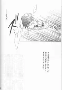 (SUPER22) [Yamayamaya (Various)] Lady & Gentleman (Axis Powers Hetalia)