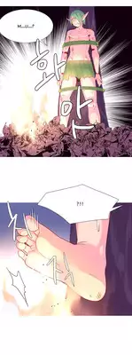 [Tankguy, ROZER] A World That I Rule Ch.01-25 [English] (Game of Scanlation) (Ongoing)