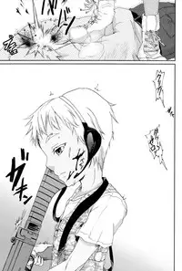 (C82) [socarrat (Fujiya Apota)] Kusubutta Nioi No Suru Sekai Ni Shiroi Hana Futatsu (Jormungand)