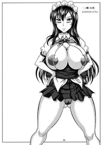 (C76) [Insert (Ken)] Minna no Bakunyuu Ona Maid [Everyone's Big Breasted Maid] [English] [SaHa+Rarzor]