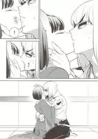 (C91) [BEAR-BEAR (Shiroku Mako)] Shuten-chan wa Semeraretai (Fate/Grand Order)