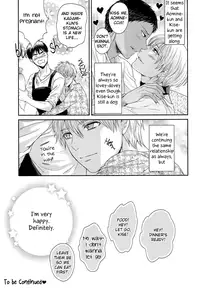 [Karaage Obuzaiya (Karaage Muchio)] Boku to Issho ni Kurashimasen ka? I Will You Live With Me？ (Kuroko no Basuke) [English] [Silver Lining]