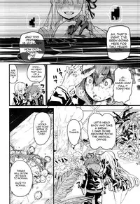 (C86) [Picosolenodon (322g)] Kirigiri-san to Issho ni School Mode | School Mode Together With Kirigiri-san (Danganronpa) [English] {doujin-moe.us}