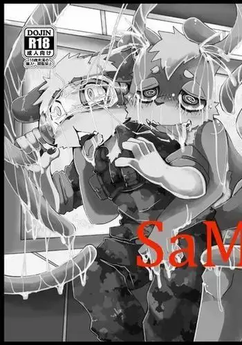 KemoShota BrainWash！【ケモノ】