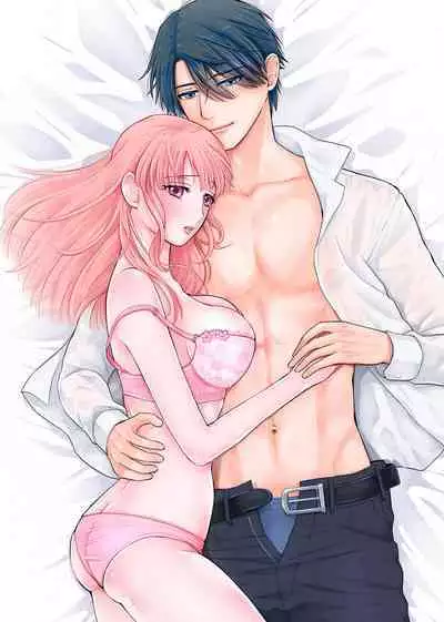 [Daiba Aki] ore to jorei sekkusu tameshite minai?~ Yurei mo soku nige ☆ zetcho teku ~ | 要和我试试除灵sex吗？~幽灵也会全部跑光☆绝顶技巧～ 1-6 [Chinese] [莉赛特汉化组]