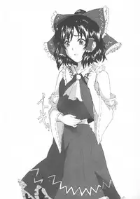 (Reitaisai 15) [HORIC WORKS (Various)] Touhou Bouchou-kei Sougou Goudou-shi `Boujo 2!!!!!!!!' (Touhou Project)