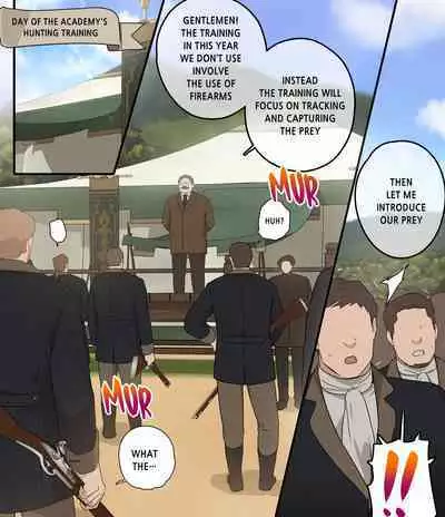 Academy no Emono | Prey Of The Academy