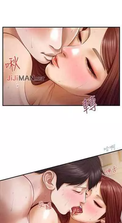【周三连载】纯情的崩坏(作者:Aru&色色思想) 第1~30话